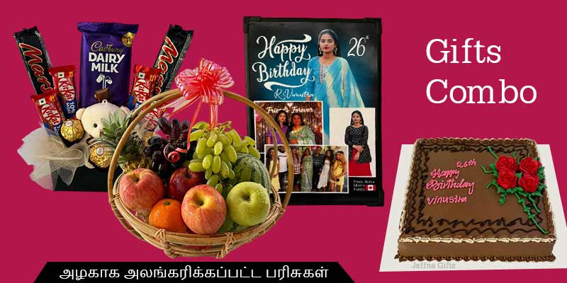 Jaffna Gifts