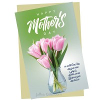 Mothers day C