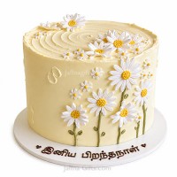 Floral butter