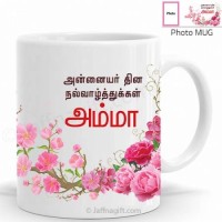 Mothersday Mu