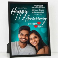 Anniversary P