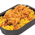 KFC spice rice