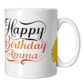 AMMA Birthday Mug