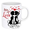 Mug of Expression - Kiss of Love